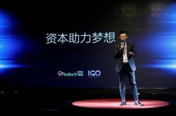 （10分钟科普）定西市公司_哔哩哔哩-2